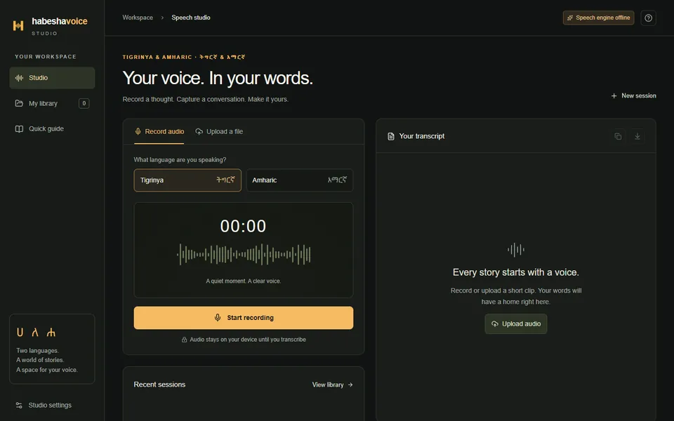 HabeshaVoice Studio: dark workspace with a record button, language picker and transcript panel