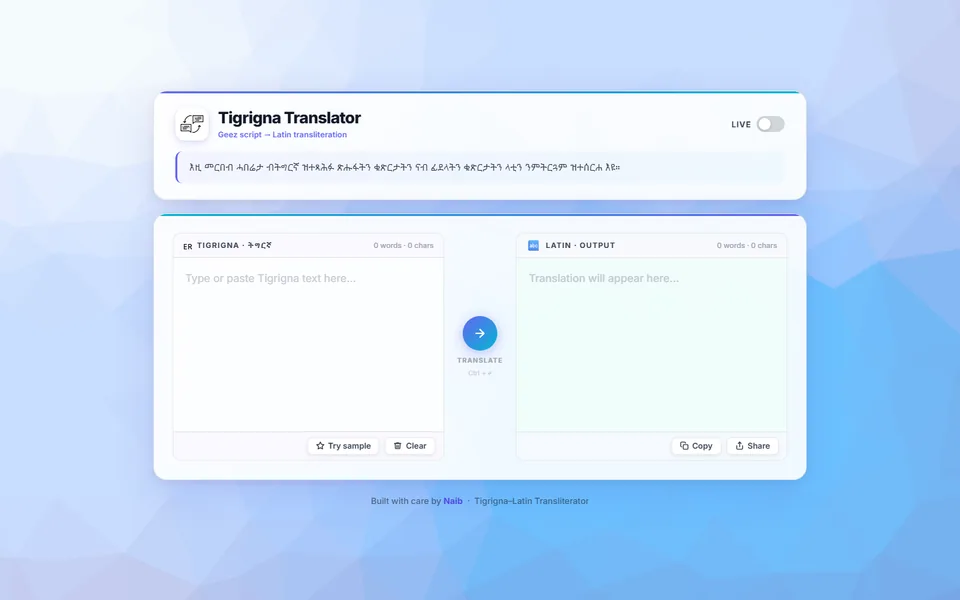 Tigrigna Translator: Geez script input on the left, Latin output on the right